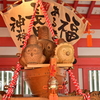福あるさ・長田神社・・・