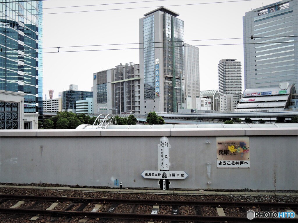 神戸駅～