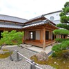 初代　兵庫県庁