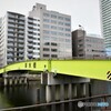 BRIDGE