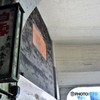 国道下の・・・白雪！