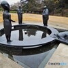 哲学の庭