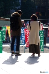 おみくじ・・・ ^^