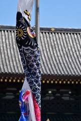 甍の波