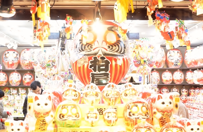 夢よ急げ！・・・ひかる達摩屋より