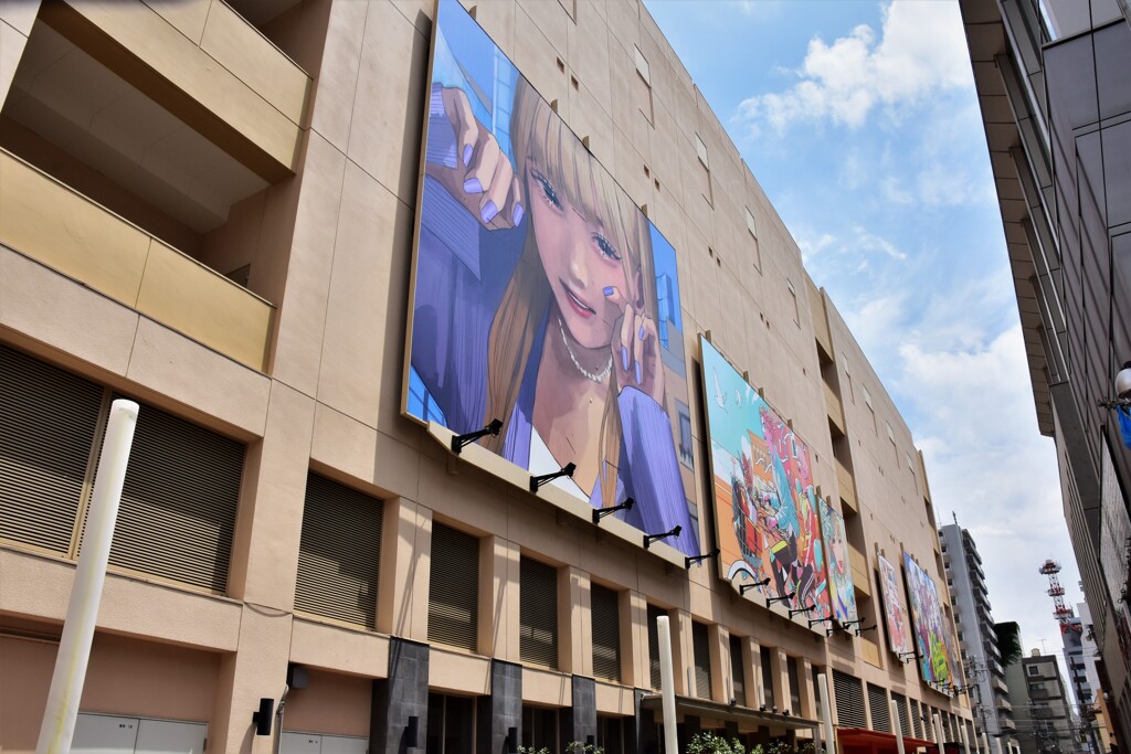 VIA CLUBCITTA’の空