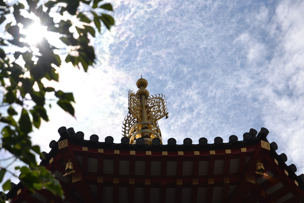 水煙