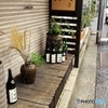 kesa・・・