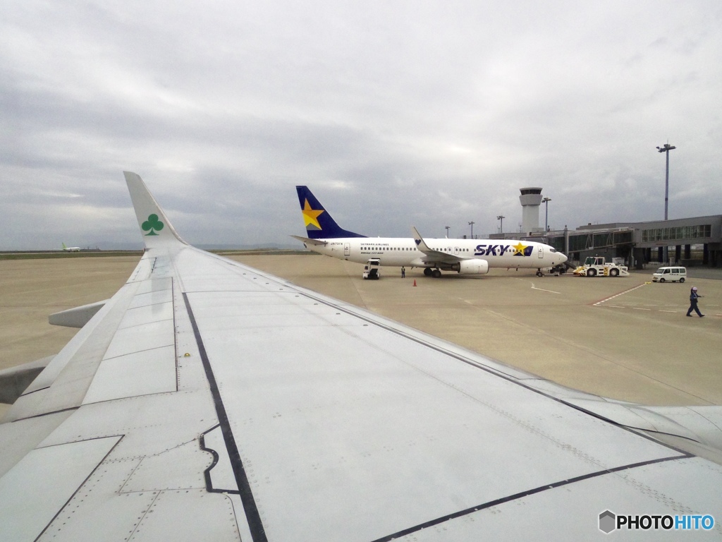 神戸空港に到着〜 