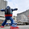 全塗装改修確認