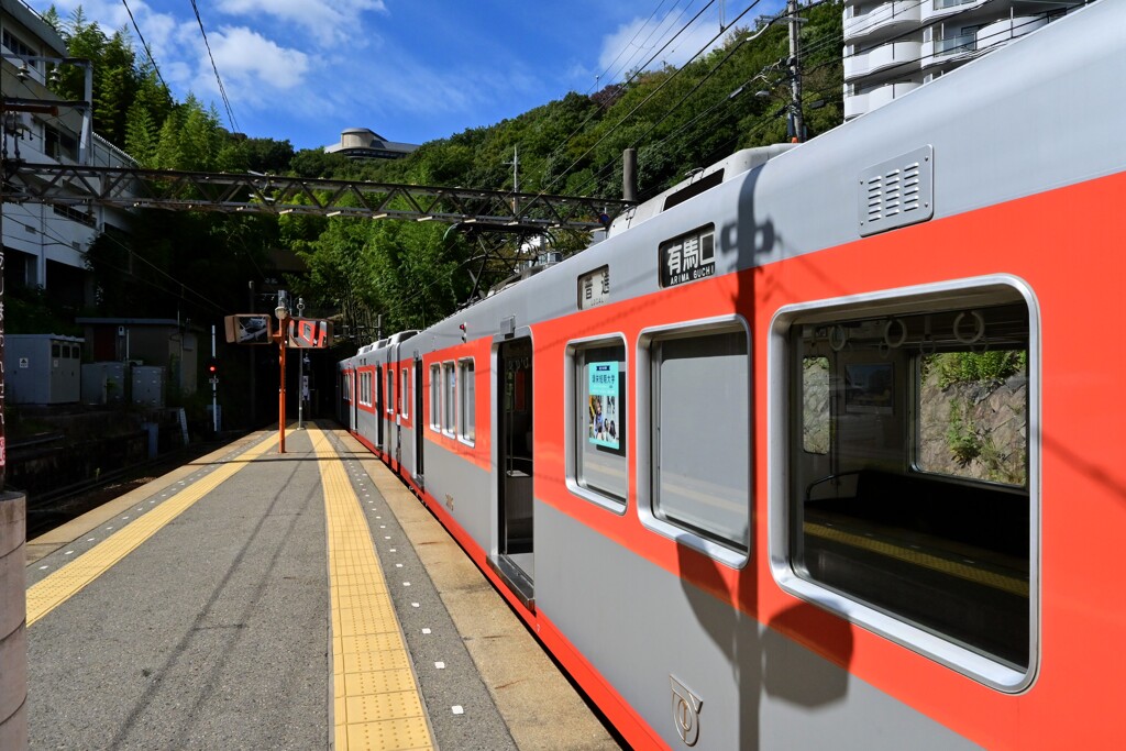 有馬口行き・・・普通