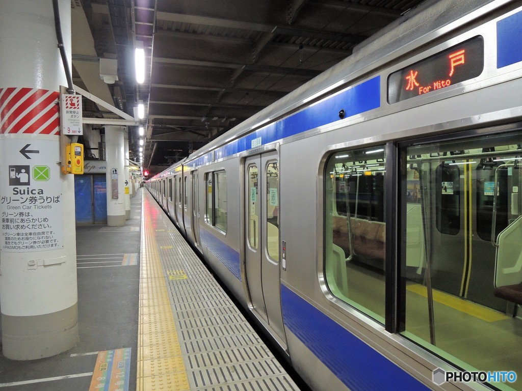参　18きっぱ～・・・水戸行きへ