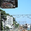南伊東駅