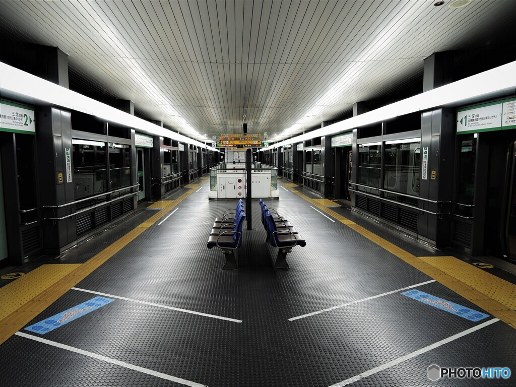 Kobe-Airport Station
