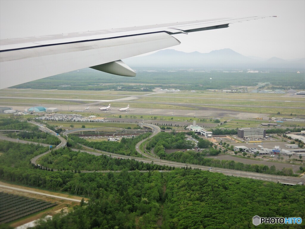 着陸態勢・・・