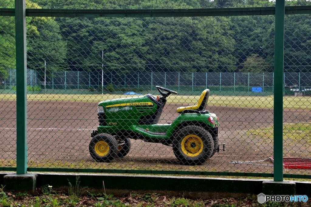 groundkeeper