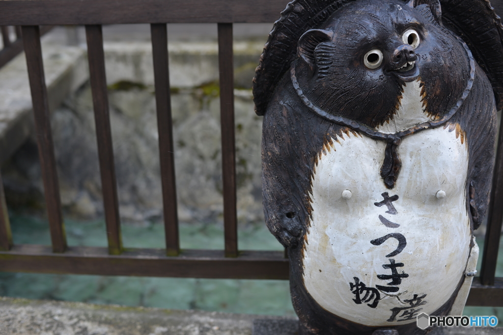 zisyukisei・・・？