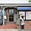 袋と財布に相談