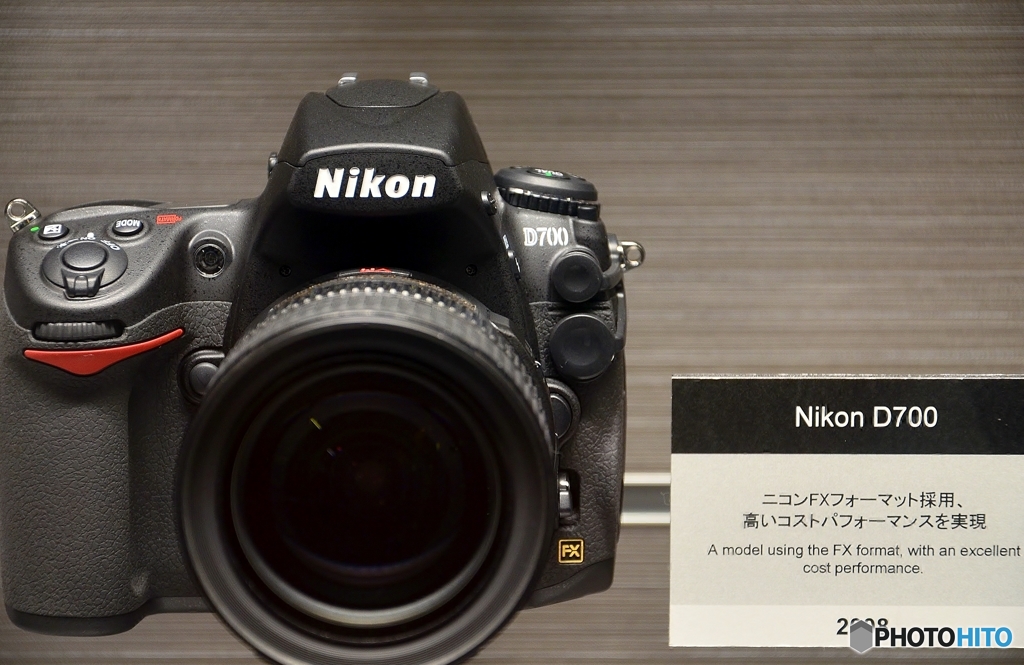 Nikon D700