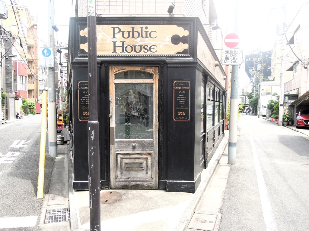 Public House