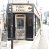 Public House