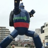 曇り空の下の鉄人