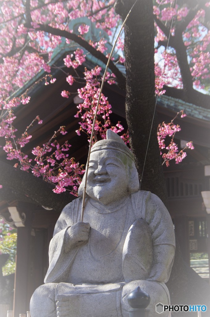 恵比須・・・（えべっさん）