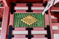 長田