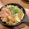 その次の日の・・・一部ですよ