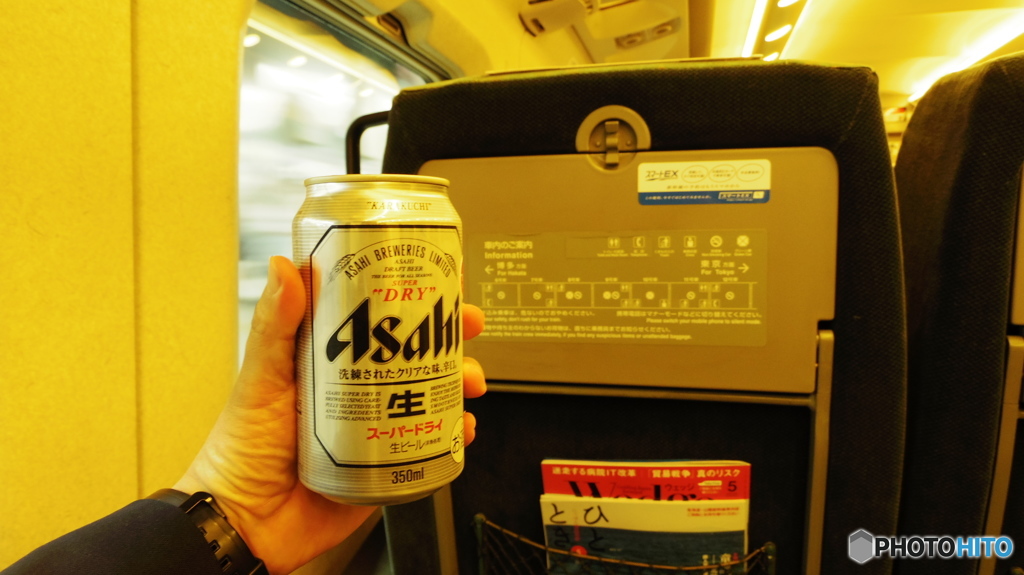 乾杯！