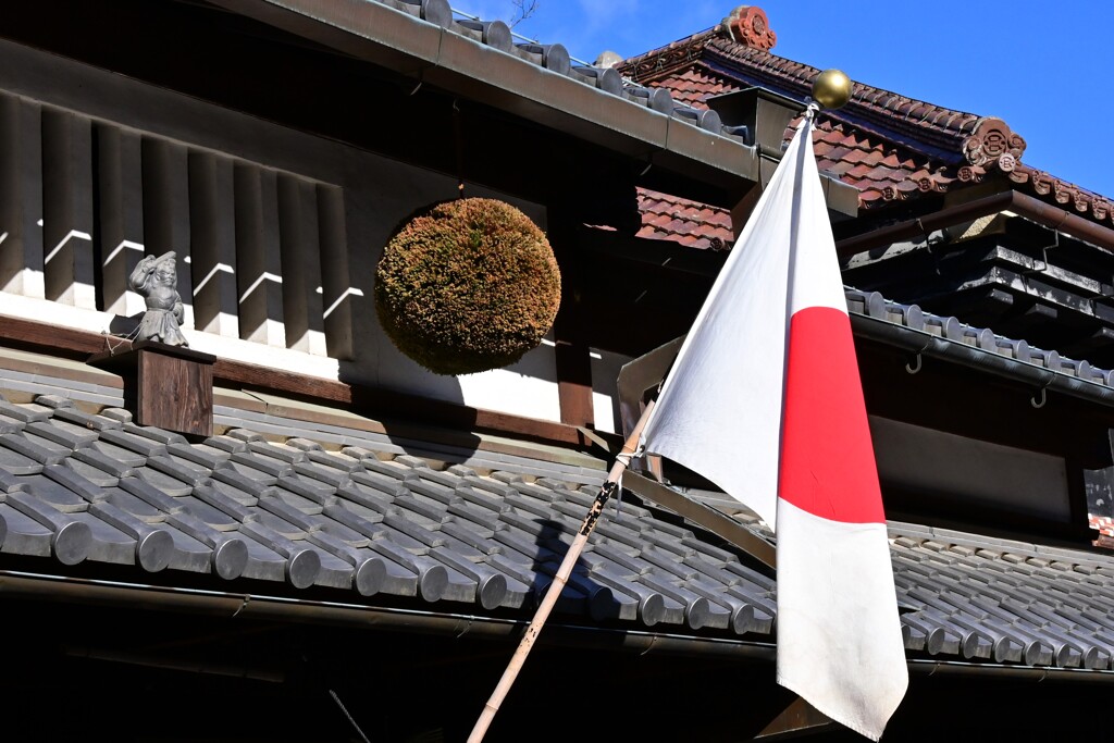 日の丸