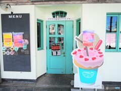 kawaii・・・お店