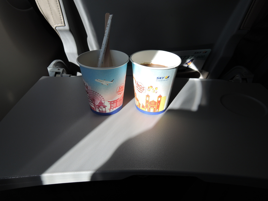 雲の上のコーヒー
