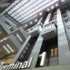 Terminal 1