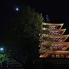 五重塔