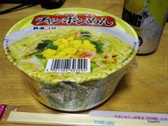 オススメ！