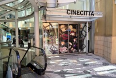 entrance
