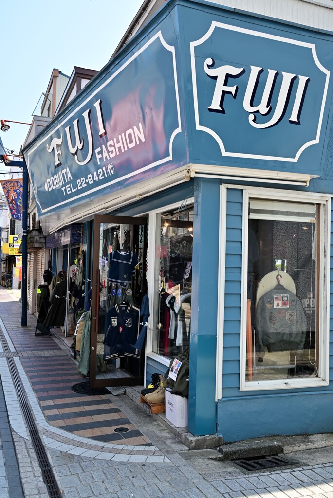Fuji