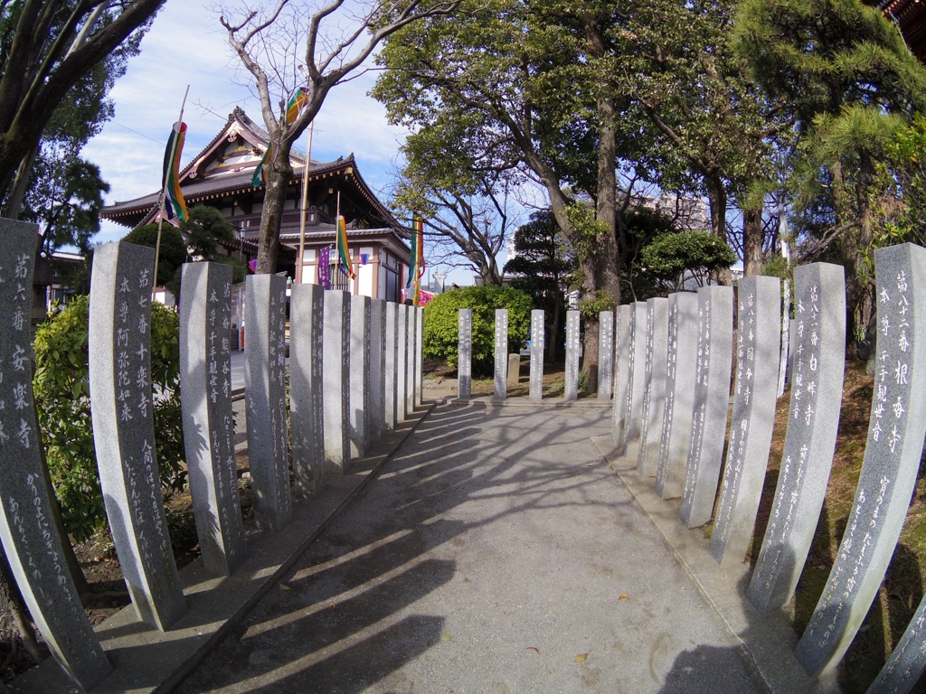 この路