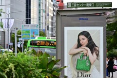 三宮センター街東口