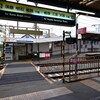 ご存知！須磨寺駅