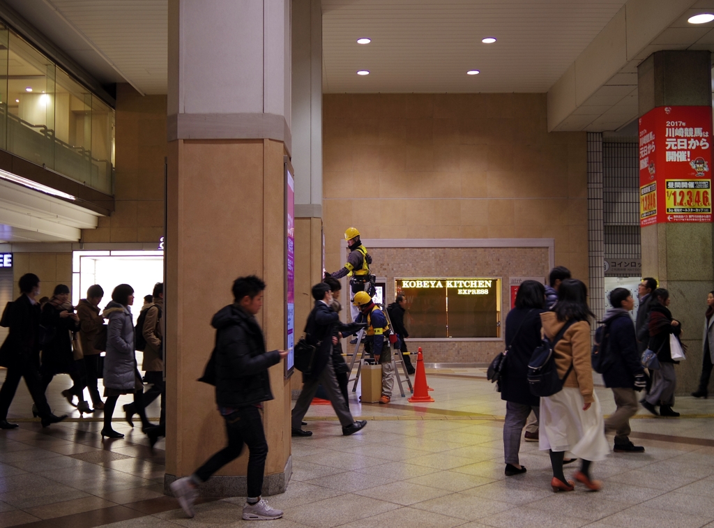 師走