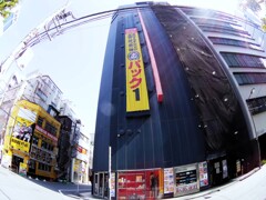 パック１