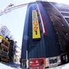 パック１