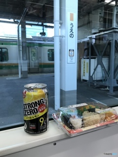 遅いランチ