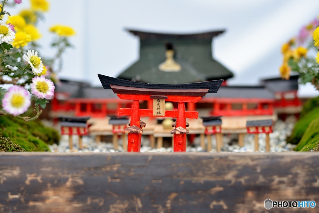 厳島神社