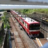 ガードレールの隙間から・・・ver.２