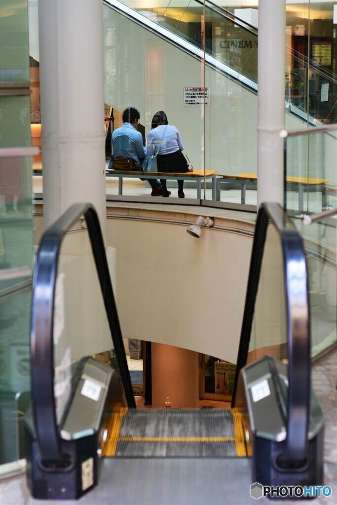 Escalator
