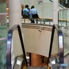 Escalator