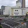 三ノ宮駅前交差点